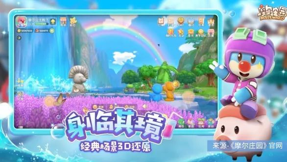 《摩尔庄园》破圈，“游戏茅”吉比特还能走多远？(图7)