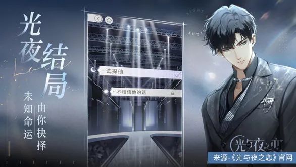 《摩尔庄园》破圈，“游戏茅”吉比特还能走多远？(图8)