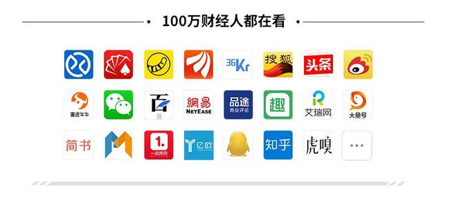 《摩尔庄园》破圈，“游戏茅”吉比特还能走多远？(图14)