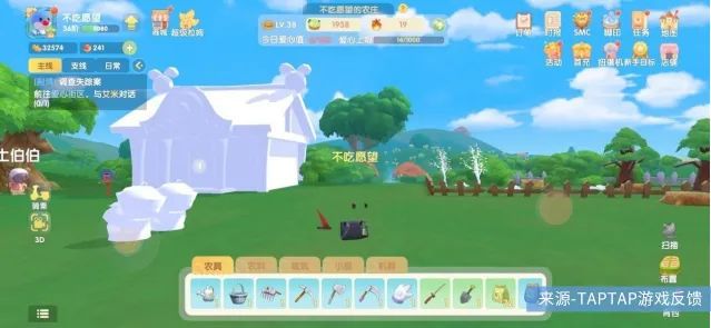 《摩尔庄园》破圈，“游戏茅”吉比特还能走多远？(图12)