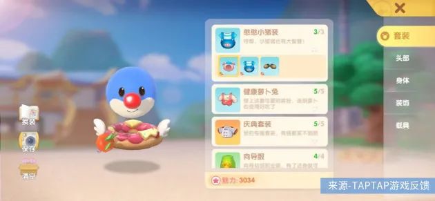 《摩尔庄园》破圈，“游戏茅”吉比特还能走多远？(图13)